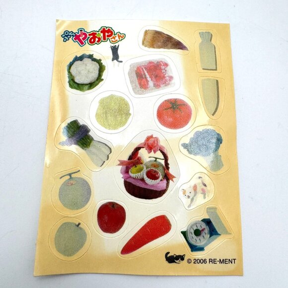 Re-ment Vegetable Market #5 Miniature Set With Bamboo Shoots & Accessories 2006 - Picture 6 of 6